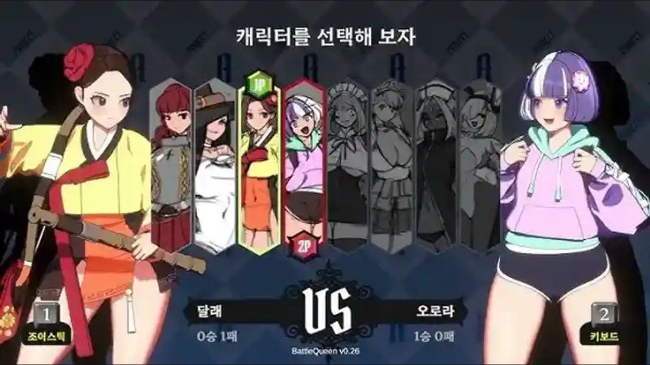 战斗女王 连招练习 资料图 3