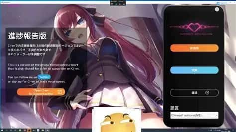 催眠高傲大小姐 故事片段 实机截图 7