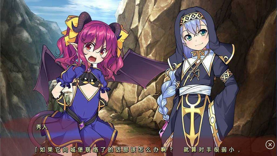 女装山脉R18官方汉化合集 中文界面 详情图 4