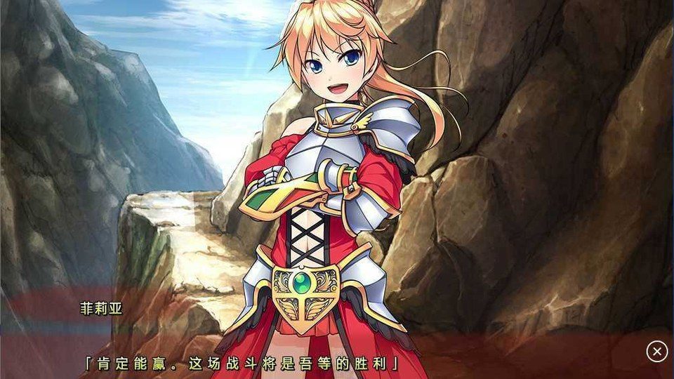 女装山脉R18官方汉化合集 官方汉化 展示图 1