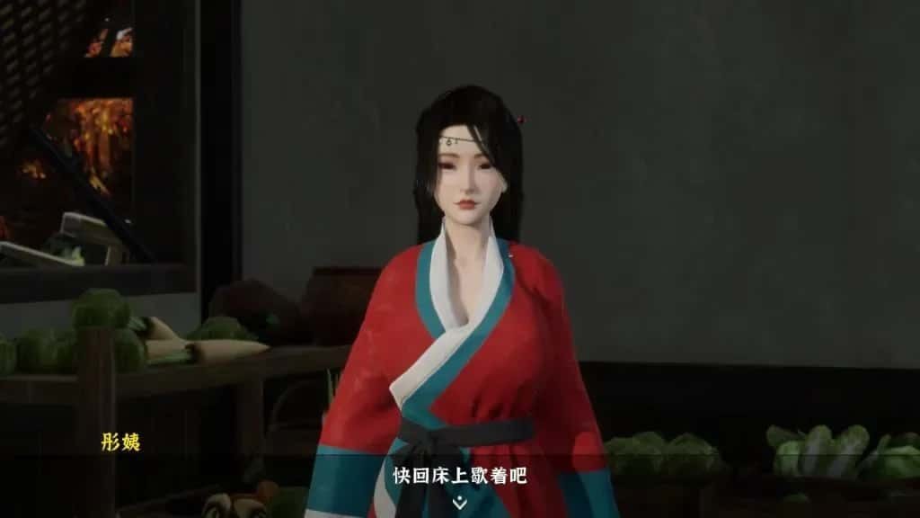 极品采花郎 版本内容 展示图 8