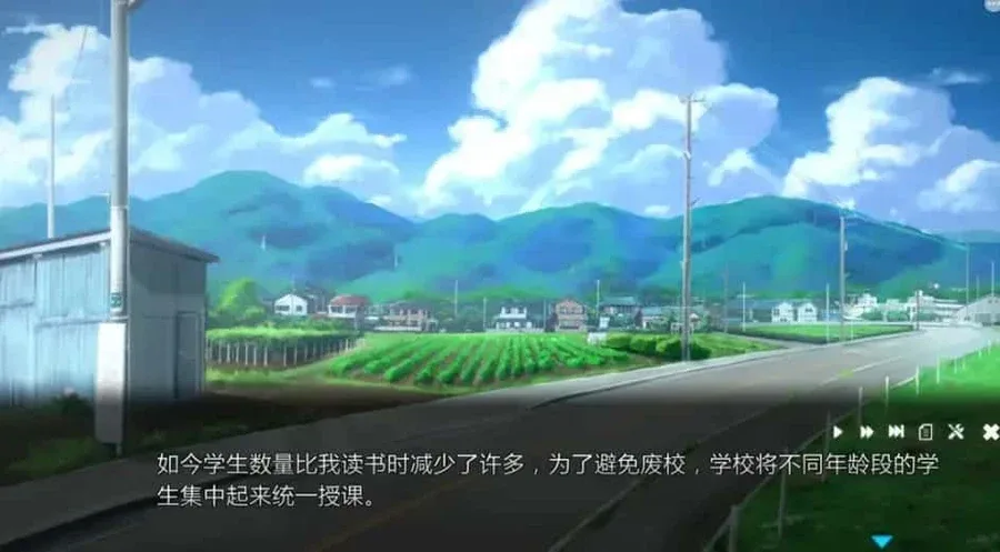 夏日之吻 夏日之吻攻略大全版本资料 封面图
