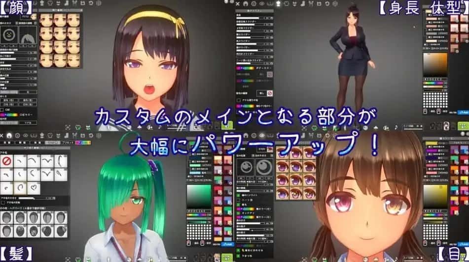 夏日之吻 安卓版 演示图 6