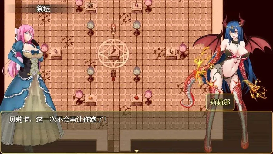 诅咒铠甲2：灵魔女传奇 诅咒铠甲2灵魔女传奇游戏官网 - 中文版入口与版本说明 封面图