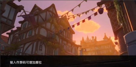 可莉的恶作剧 玩法展示 资料图 1