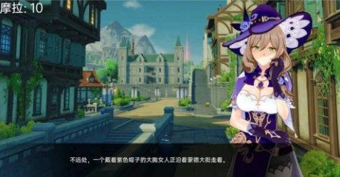 可莉的恶作剧 新手攻略 专题图 4