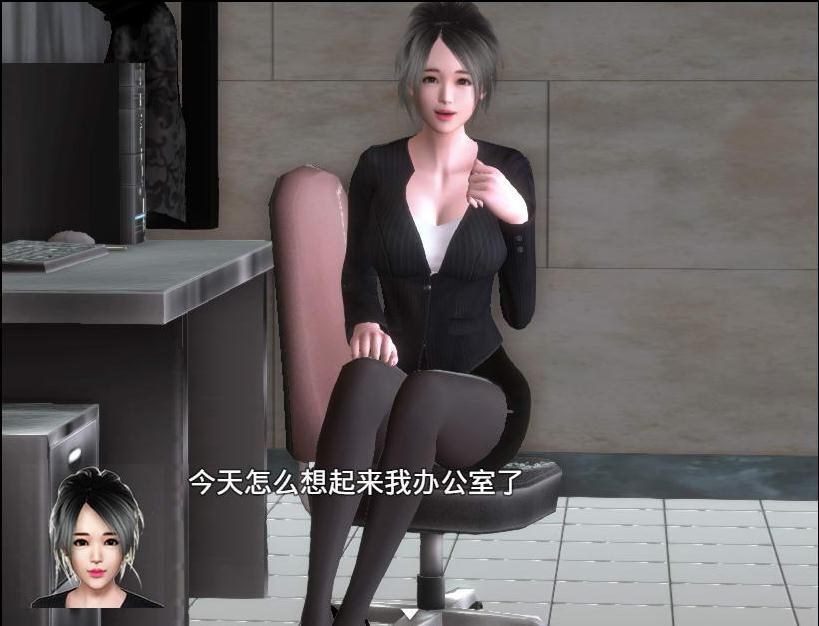 魔矢幻想 剧情互动 演示图 5