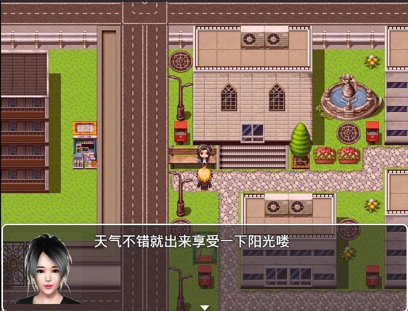魔矢幻想 任务推进 场景图 4