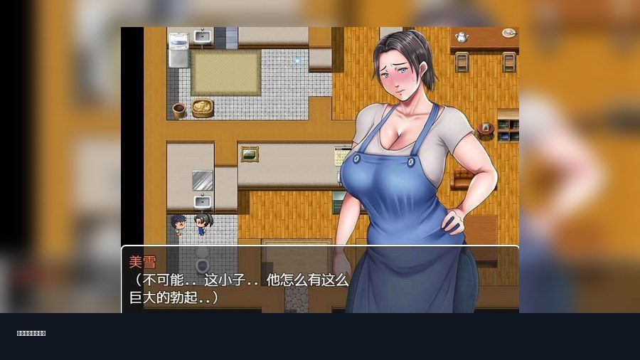 我妈妈跪地道歉的那一天 章节事件 预览图