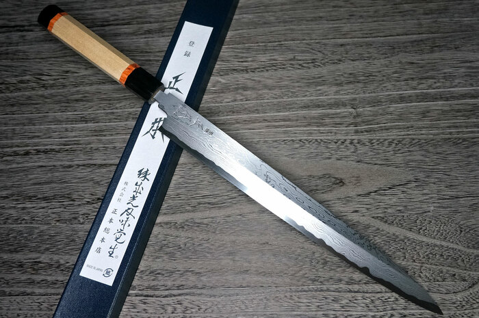History of Masamoto Knives